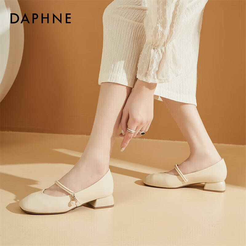 DAPHNE Women's Cowhide Mary Jane Shoes with Chunky Heels and Square Toe 40231013...