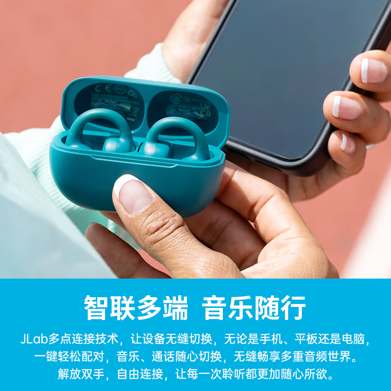 JLab Flex Open Bluetooth Earphones, Clip-On Bone Conduction Concept, Open-Style...