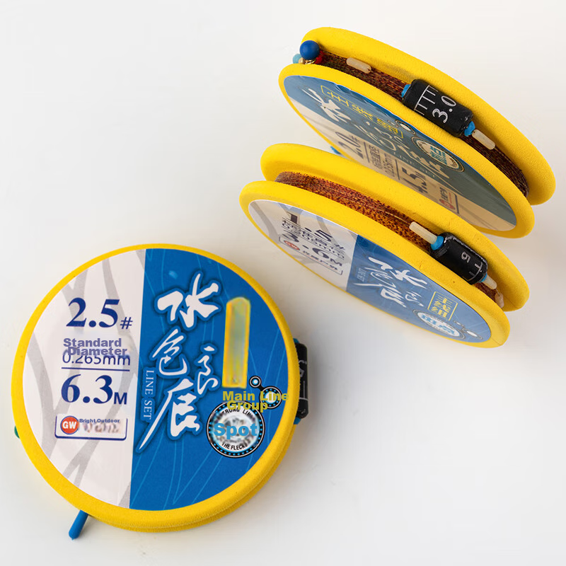 Guangwei (GW) No. 3, 5.4 Meters, 2 Spools, Water Color Liangchen Spotted Invisib...