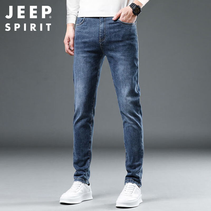 JEEP SPIRIT Men's Slim Fit Jeans Autumn and Winter Korean Style Men's Skinny Jea...