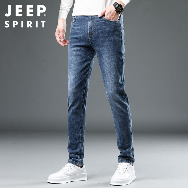 JEEP SPIRIT Men's Slim Fit Jeans Autumn and Winter Korean Style Men's Skinny Jea...