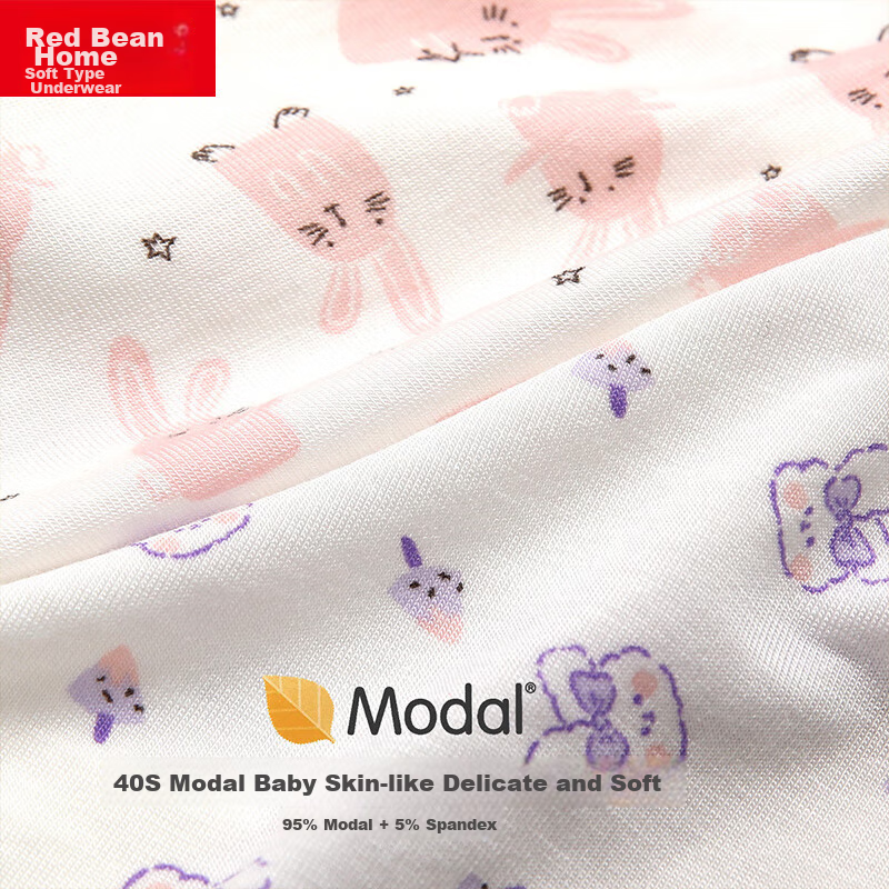 Hodohome Children's Underwear, Girls' 40S Modal 3A Antibacterial Crotch Triangle...