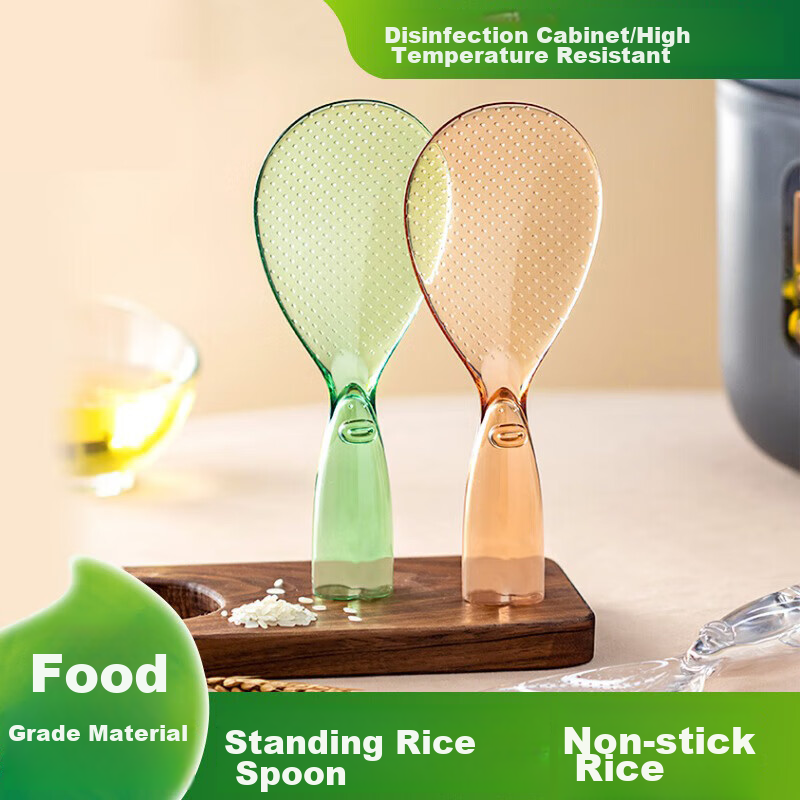 Dipuer Rice Spoon, Upright Non-Stick Rice Serving Spoon, Transparent Rice Servin...