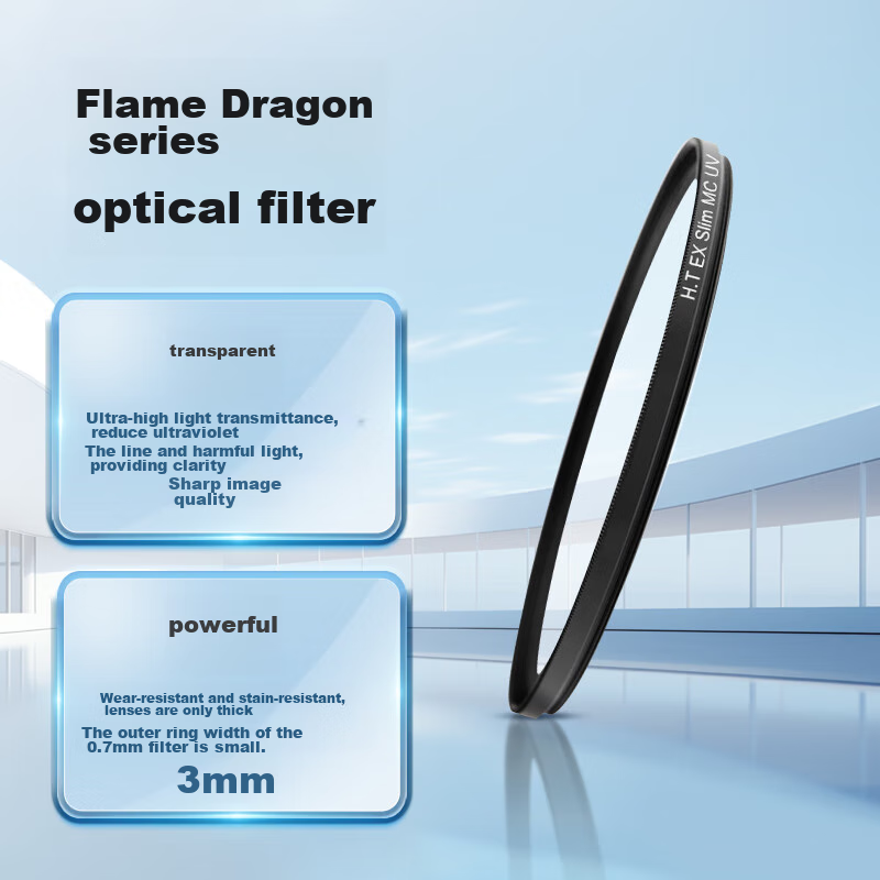 Haitai Yanlong Series H.T EX Slim MC 55mm, Suitable for Canon, Nikon, Sony, Fuji...