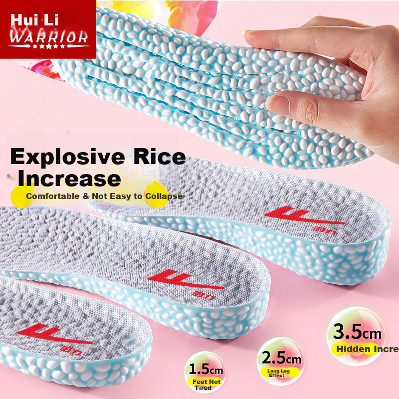 Warrior Height Increasing Insoles for Men and Women 1.5CM Blue - Size 41-42