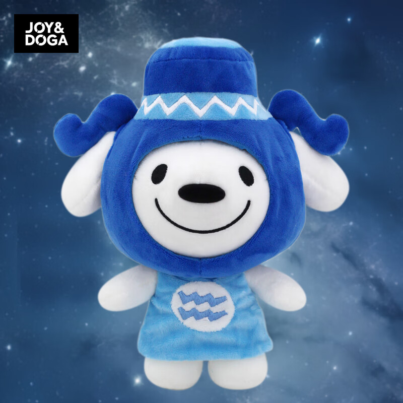 JOY&DOGA Plush Toy Joy Mascot Puppy Doll Zodiac Series - Aquarius