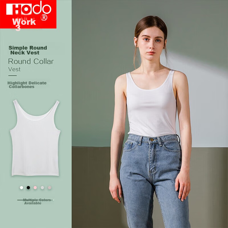 Hongdou Women's Seamless Slim-Fit Camisole, Modal Undershirt, Versatile Simple R...