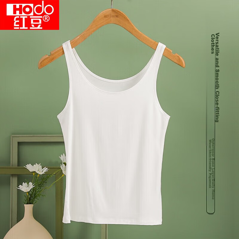 Hongdou Women's Seamless Slim-Fit Camisole, Modal Undershirt, Versatile Simple R...