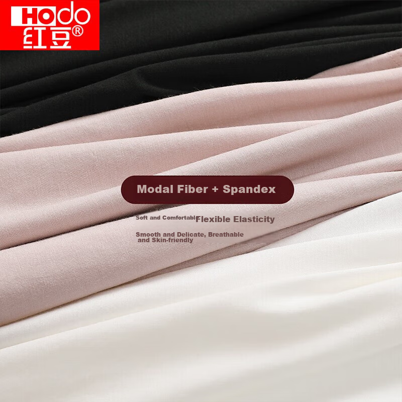 Hongdou Women's Seamless Slim-Fit Camisole, Modal Undershirt, Versatile Simple R...