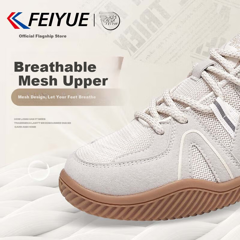 Leap Men's Training Shoes Men's 2025 Summer New Breathable Casual Shoes Men Apri...