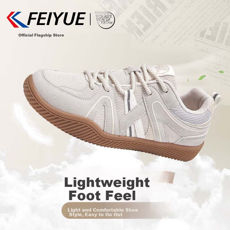 Leap Men's Training Shoes Men's 2025 Summer New Breathable Casual Shoes Men Apri...