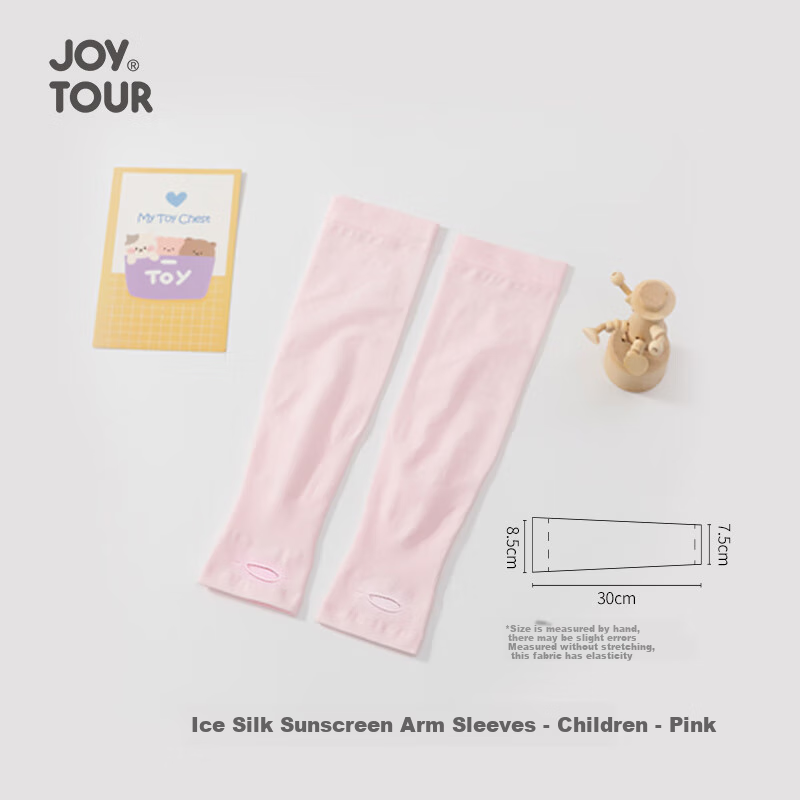 JOYTOUR Ice Silk Sun Protection Arm Sleeves for Outdoor Sports Cycling Arm Sleev...