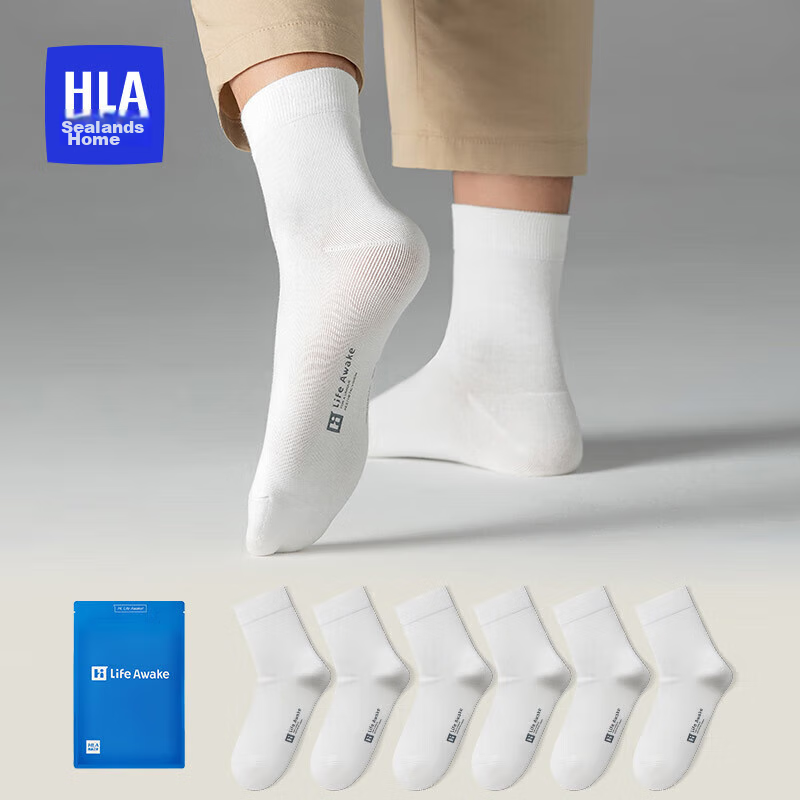 HLA [Six Pairs] Men's Socks, Mid-Calf, Pure Cotton, Antibacterial, Breathable, A...