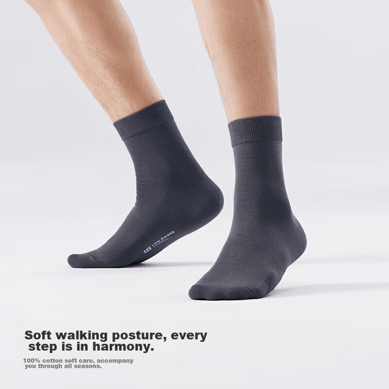 HLA [Six Pairs] Men's Socks, Mid-Calf, Pure Cotton, Antibacterial, Breathable, A...