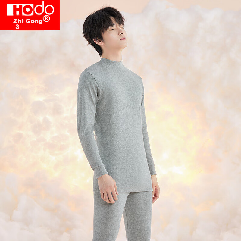 Hongdou Men's Autumn Underwear Set, Pure Cotton Mid-High Collar Cotton Sweater,...