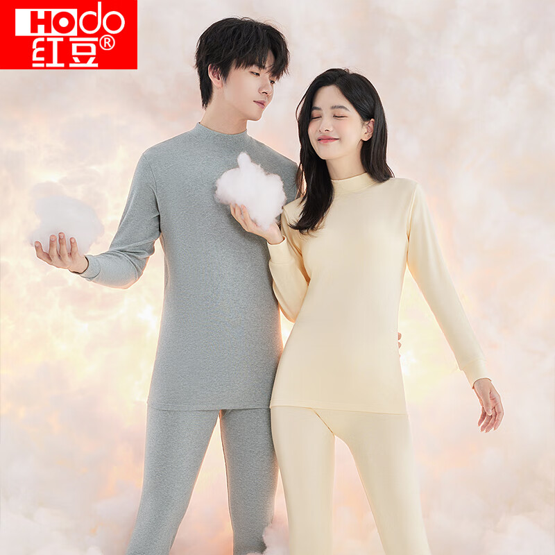 Hongdou Men's Autumn Underwear Set, Pure Cotton Mid-High Collar Cotton Sweater,...