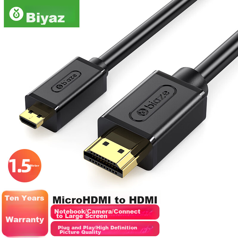 Biaze Micro HDMI to HDMI Adapter Cable, HDMI 2.0 Version, 4K 60Hz High-Definitio...