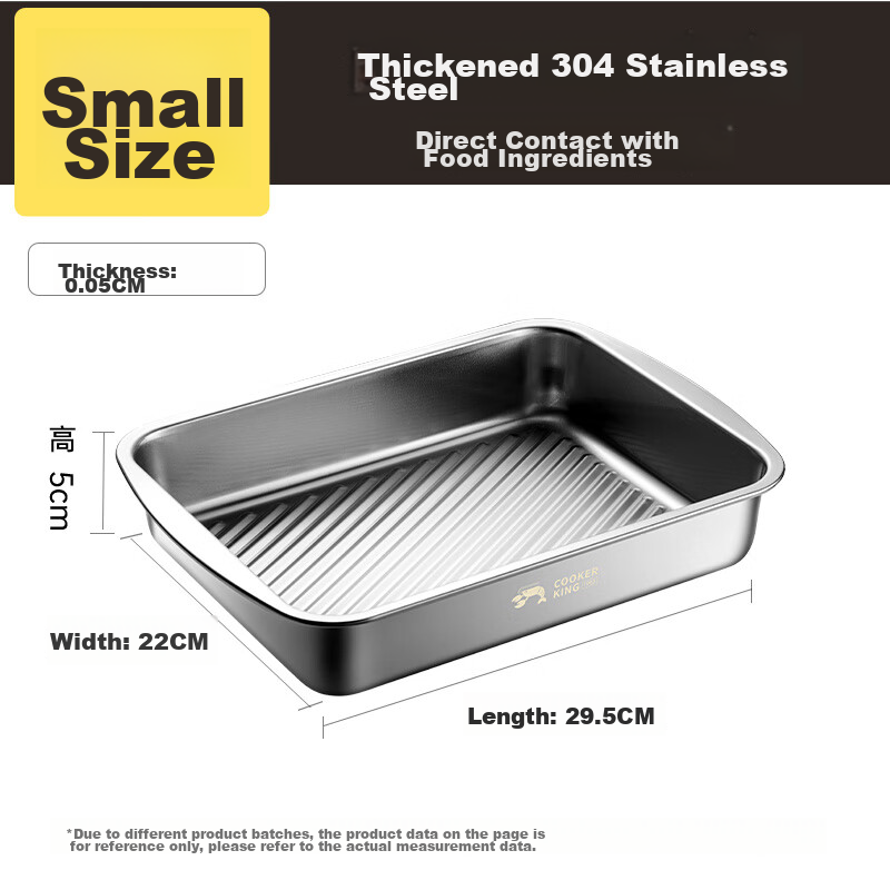 Chuidahuang 304 Stainless Steel Lobster Plate, Household Rectangular Serving Tra...