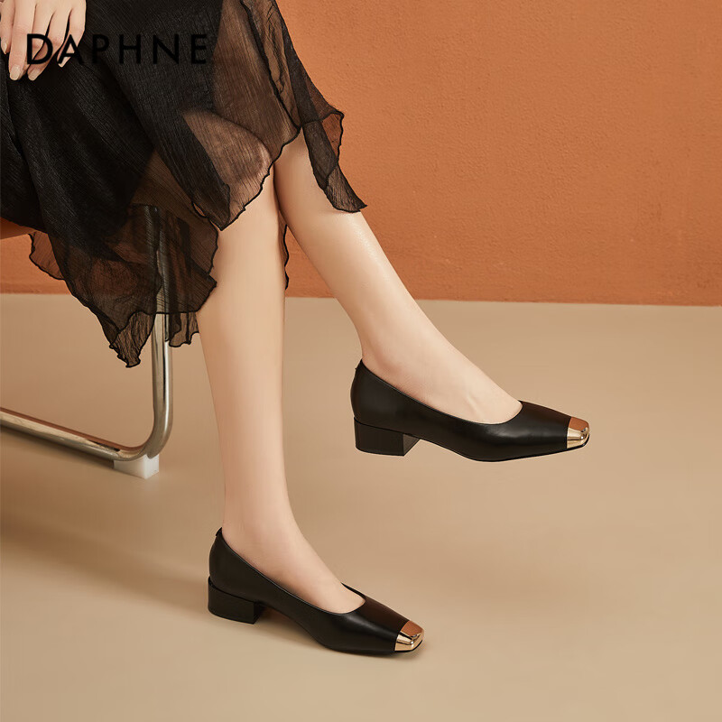 Daphne Low-Heeled Women's Single Shoes Round Head Thick Heel Small Leather Shoes...