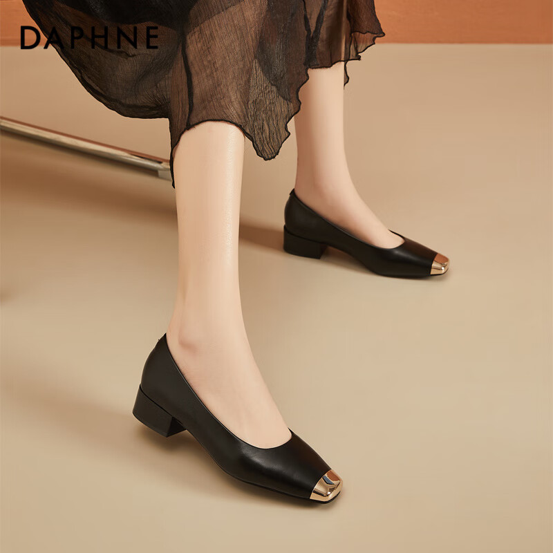 Daphne Low-Heeled Women's Single Shoes Round Head Thick Heel Small Leather Shoes...
