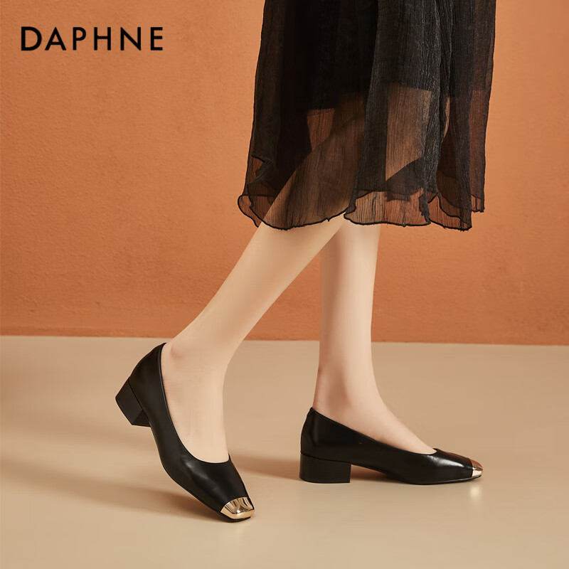 Daphne Low-Heeled Women's Single Shoes Round Head Thick Heel Small Leather Shoes...