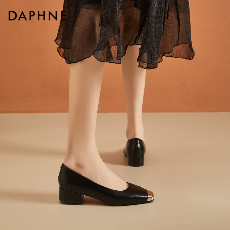 Daphne Low-Heeled Women's Single Shoes Round Head Thick Heel Small Leather Shoes...