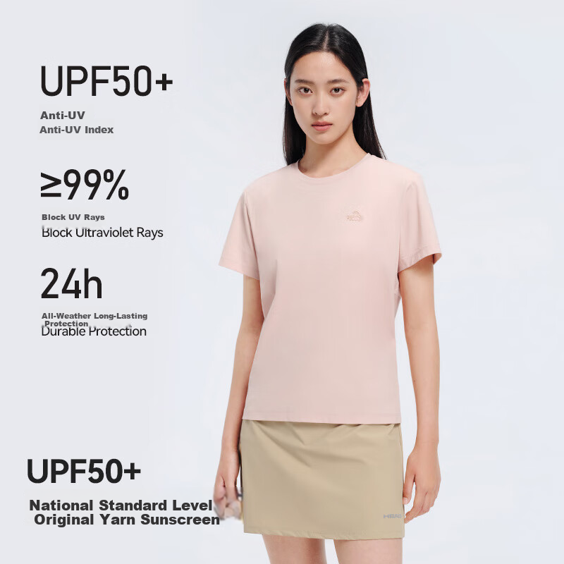 Pelliot Outdoor Short Sleeve T-shirt with TORAY® Antibacterial Quick-drying Fabr...