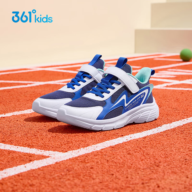 361° Children's Shoes, Kids' Running Shoes, Spring 2025, Boys And Girls 3-14 Yea...