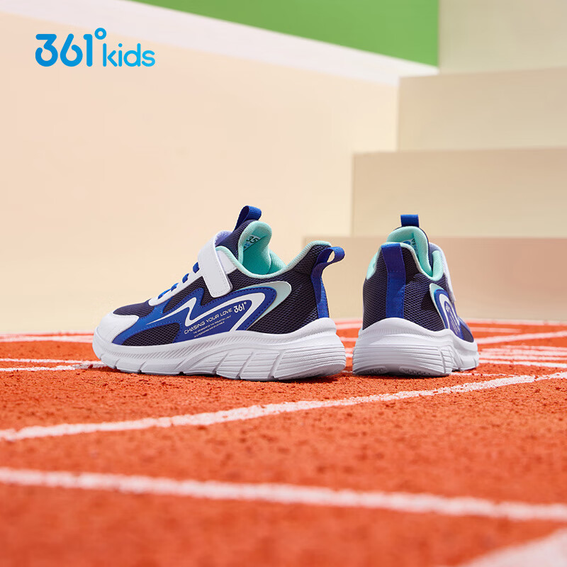 361° Children's Shoes, Kids' Running Shoes, Spring 2025, Boys And Girls 3-14 Yea...