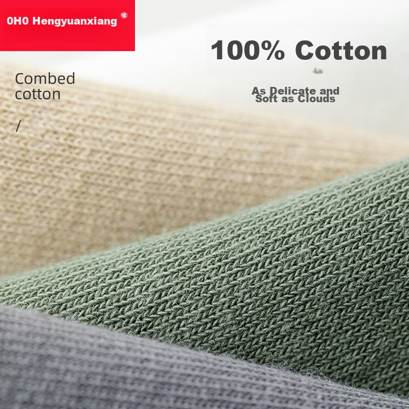 Hengyuanxiang [No Slipping Heel] Men's Socks, 100% Pure Cotton, Odor-Resistant,...