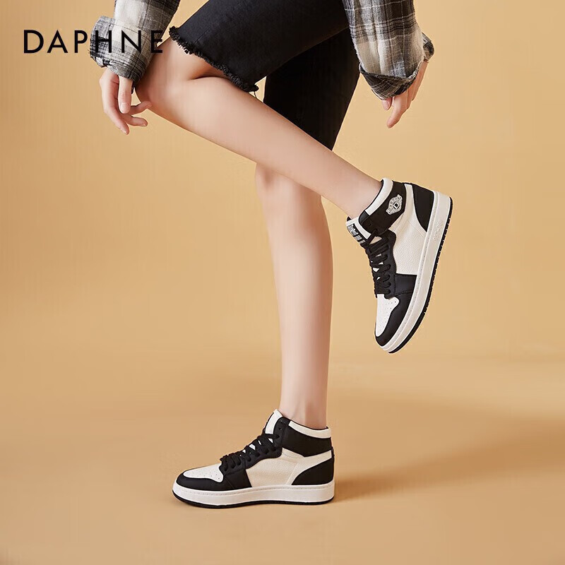 DAPHNE Women's Casual Shoes Thick-soled Breathable Sports Running High-top Shoes...