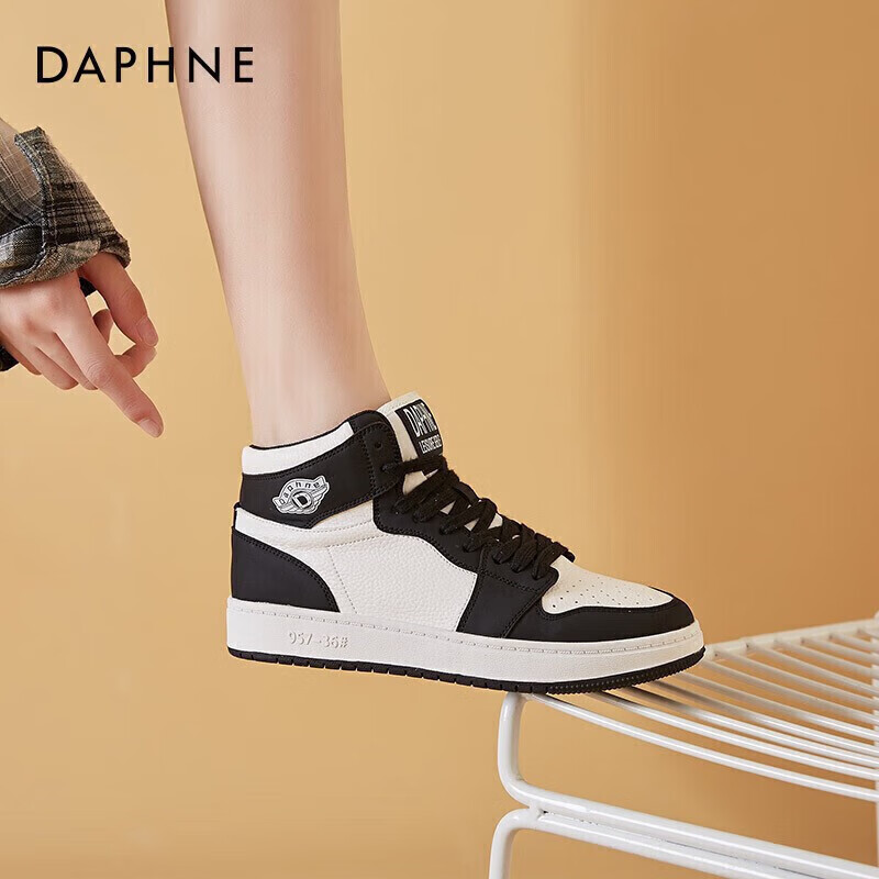 DAPHNE Women's Casual Shoes Thick-soled Breathable Sports Running High-top Shoes...
