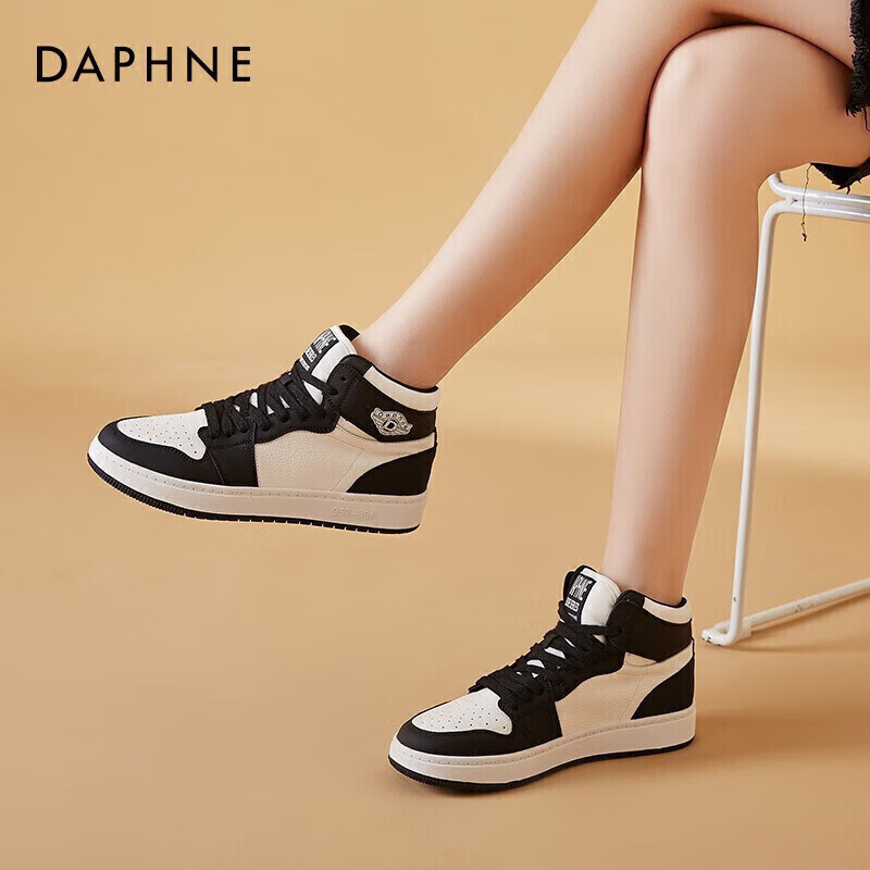 DAPHNE Women's Casual Shoes Thick-soled Breathable Sports Running High-top Shoes...
