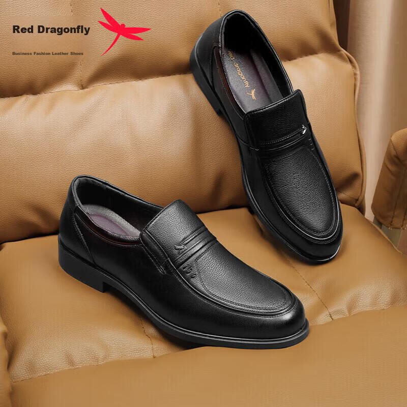 RED DRAGONFLY Men's Spring and Summer Style Men's Dad Slip-on Soft Leather Busin...