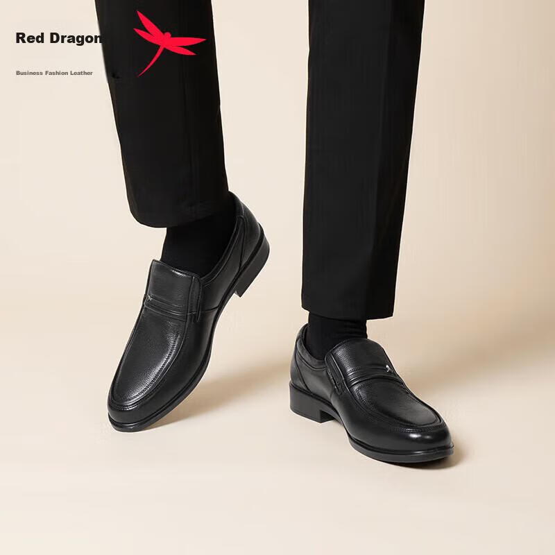 RED DRAGONFLY Men's Spring and Summer Style Men's Dad Slip-on Soft Leather Busin...
