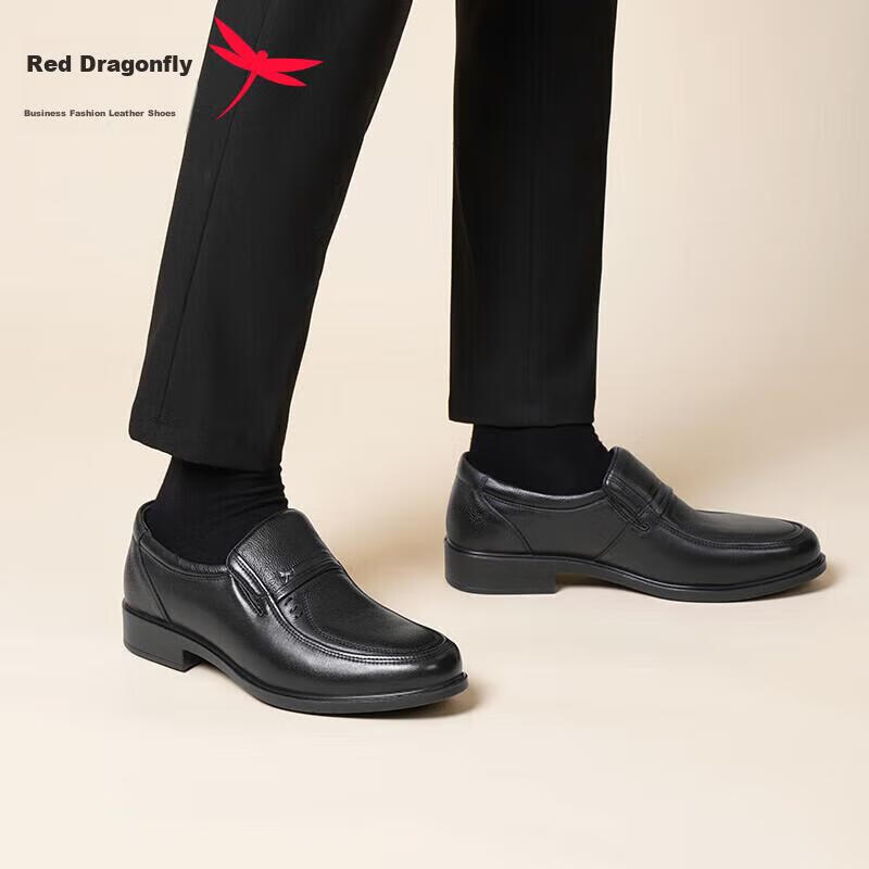 RED DRAGONFLY Men's Spring and Summer Style Men's Dad Slip-on Soft Leather Busin...