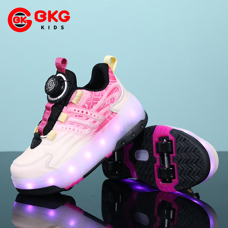 BKG Girls' Four-Wheel Roller Skates Student Youth Skates ZYQ23825-B7 Black Peach...