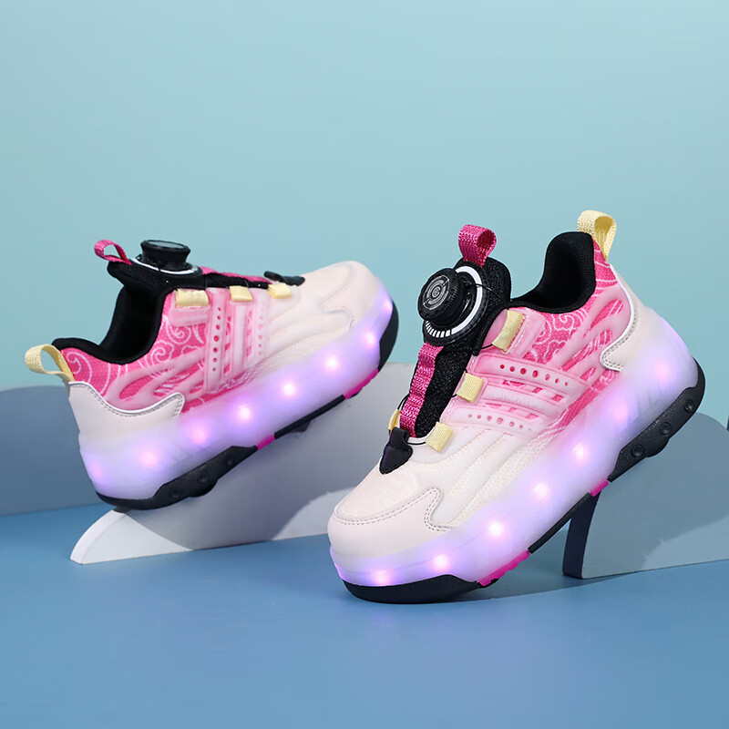 BKG Girls' Four-Wheel Roller Skates Student Youth Skates ZYQ23825-B7 Black Peach...