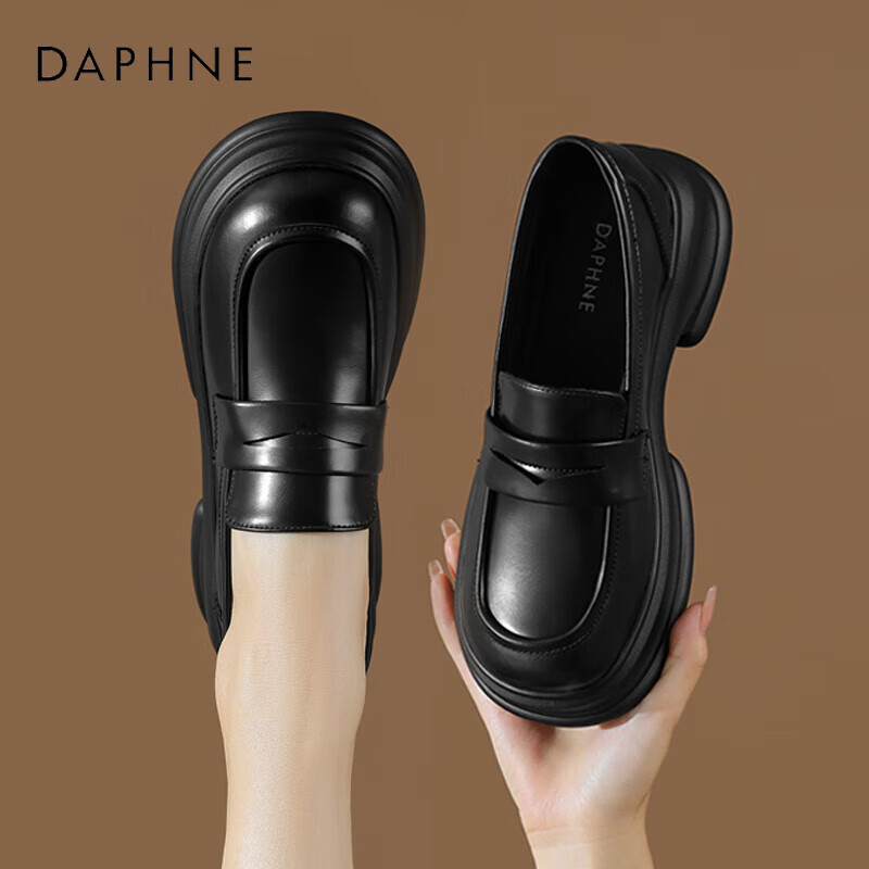 DAPHNE Women's Cowhide Thick-soled Loafers Slip-on Small Leather Shoes Women's S...