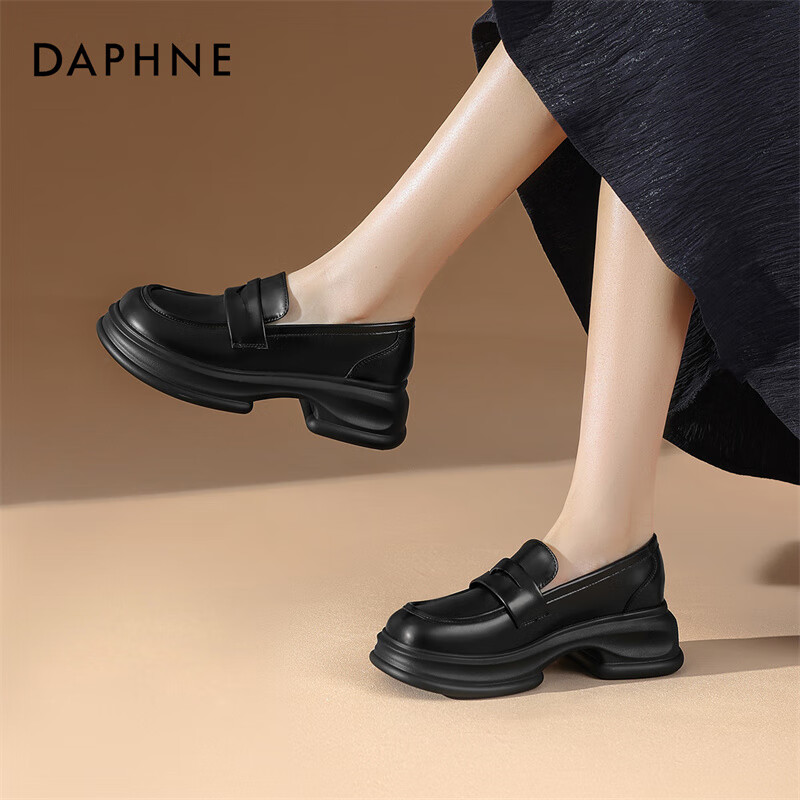 DAPHNE Women's Cowhide Thick-soled Loafers Slip-on Small Leather Shoes Women's S...
