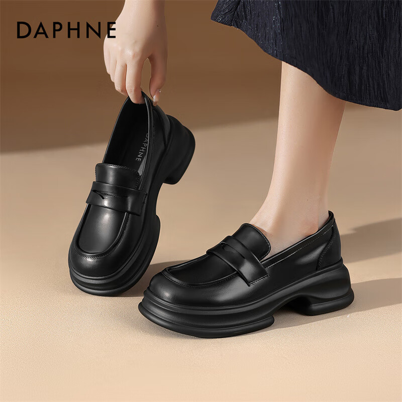 DAPHNE Women's Cowhide Thick-soled Loafers Slip-on Small Leather Shoes Women's S...