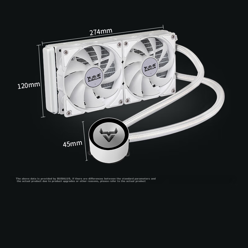 BUBALUS Hanzhen 240 White All-In CPU Water Cooler (Multi-Platform, Compatible wi...