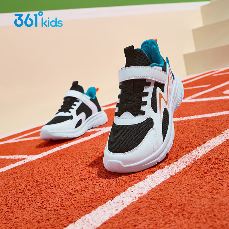 361° Kids Running Shoes Spring 25 Boys and Girls 3-14 Years Old Shock Absorbing...