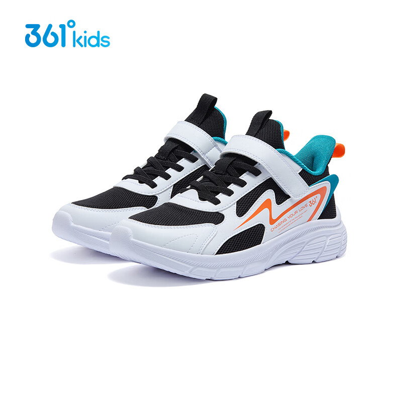 361° Kids Running Shoes Spring 25 Boys and Girls 3-14 Years Old Shock Absorbing...
