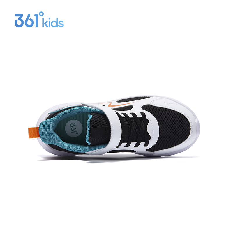 361° Kids Running Shoes Spring 25 Boys and Girls 3-14 Years Old Shock Absorbing...