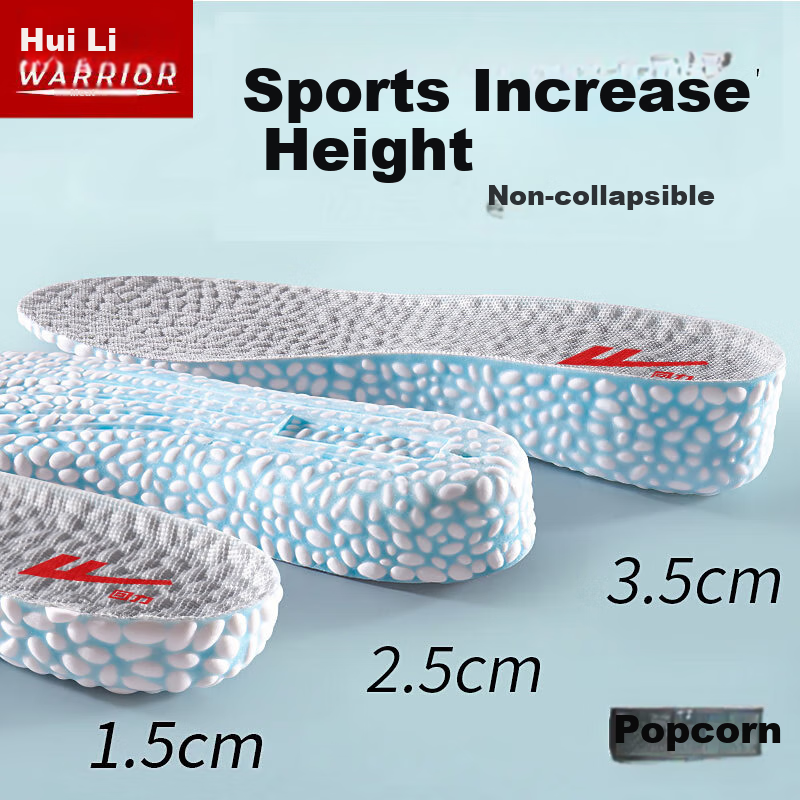 Warrior Height Increasing Insoles for Men and Women 3.5CM Blue - Size 35-36