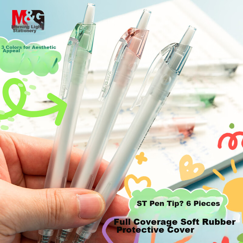 Chenguang (M&G) Stationery 0.5mm Black Retractable Gel Pen GP1008, Transparent S...