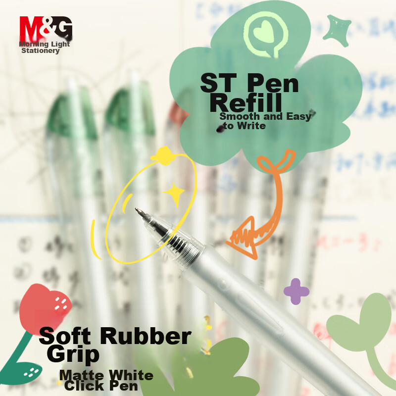 Chenguang (M&G) Stationery 0.5mm Black Retractable Gel Pen GP1008, Transparent S...