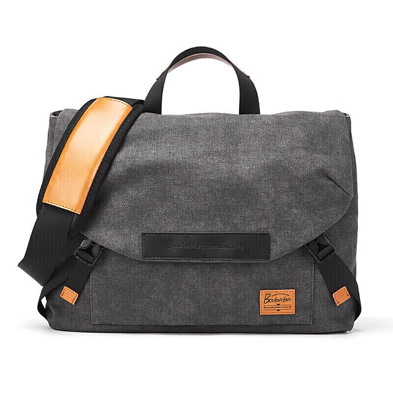 Bosidandun Men's Shoulder Crossbody Bag, Trendy Student Backpack, Large Capacity...