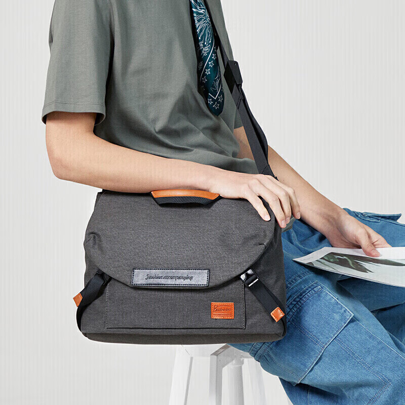 Bosidandun Men's Shoulder Crossbody Bag, Trendy Student Backpack, Large Capacity...